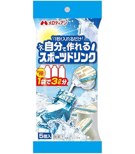 メロディアン濃縮スポーツドリンク9ml×5個×20袋